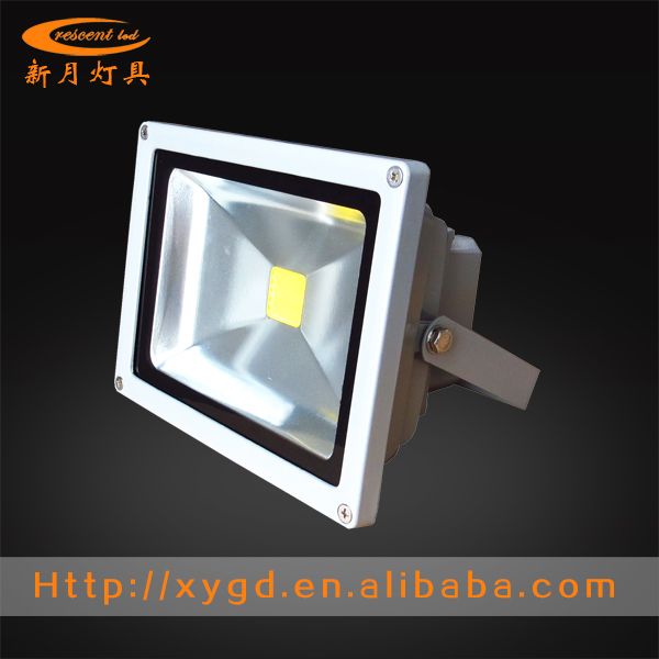 flood light 