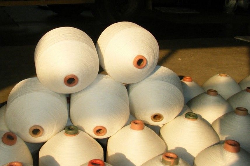 Polyester Yarn DTY/FDY 75D/36F