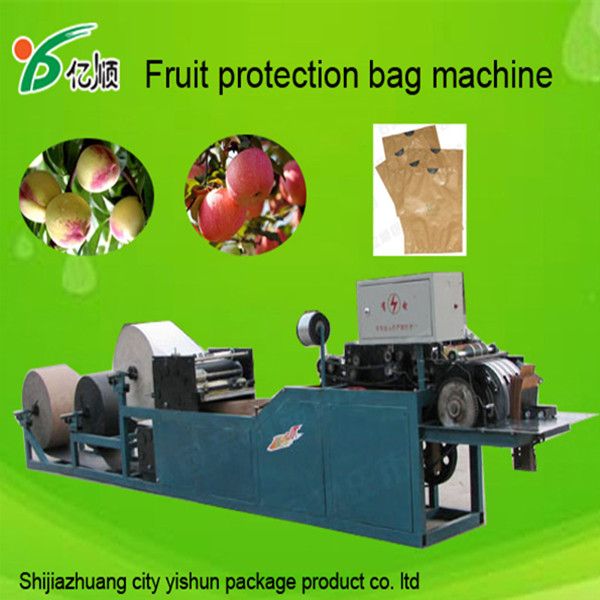 Full automatical fruit protective bag making machine universal type   YSG-16