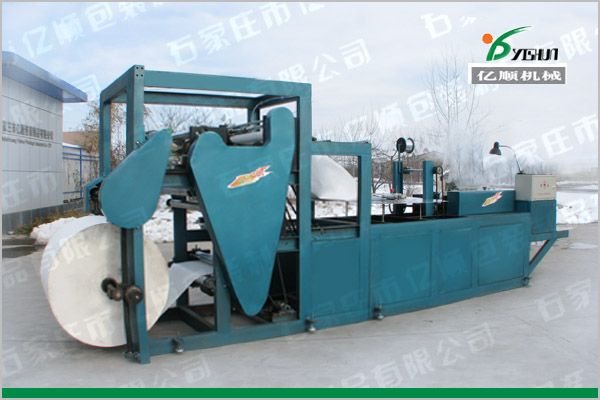 Full automatic fruit growing bag making machine YSG-15