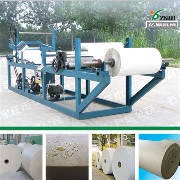 Wax paper machine, Paper waxing machine