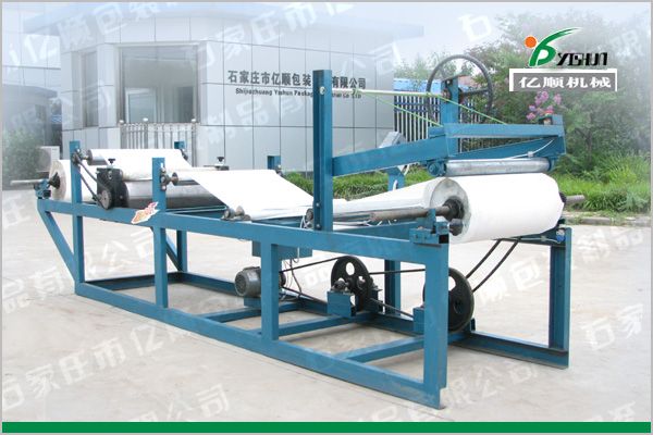 Wax paper machine, Paper waxing machine