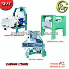 grain processing equipment