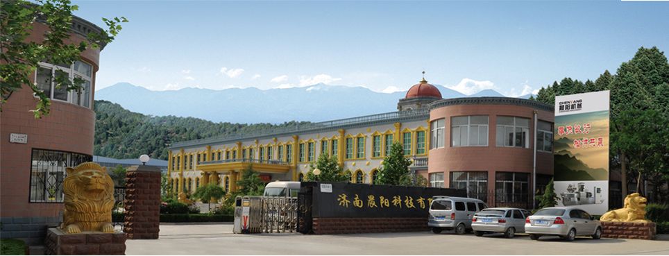 cy pet food processing line