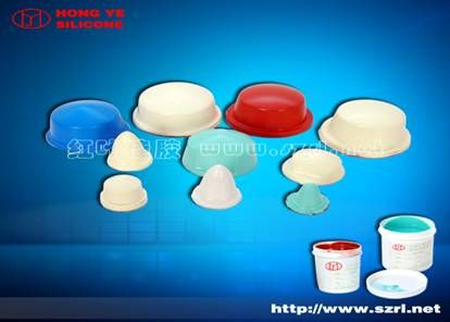   Pad Printing Silicon Rubber