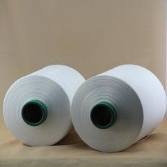 100% POLYESTER YARN DTY