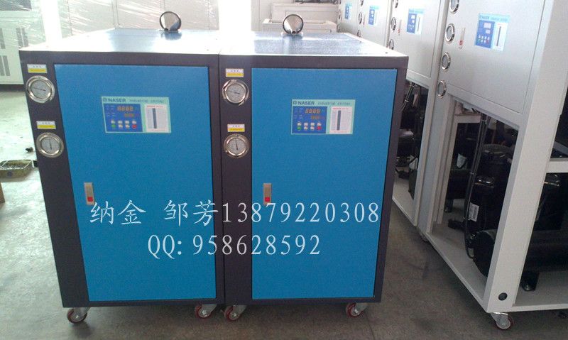 Industrial Water Cooled Chiller (NWS-10WC)