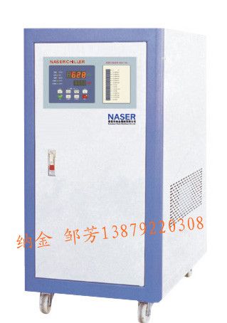 Industrial Water Chiller (NWS-3WC)