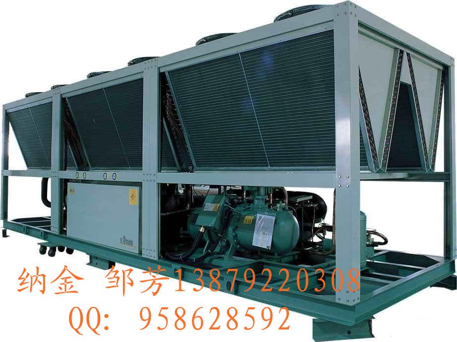 Air Chiller (screw type) (NWS-120ASCS)