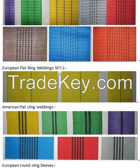 sling webbing