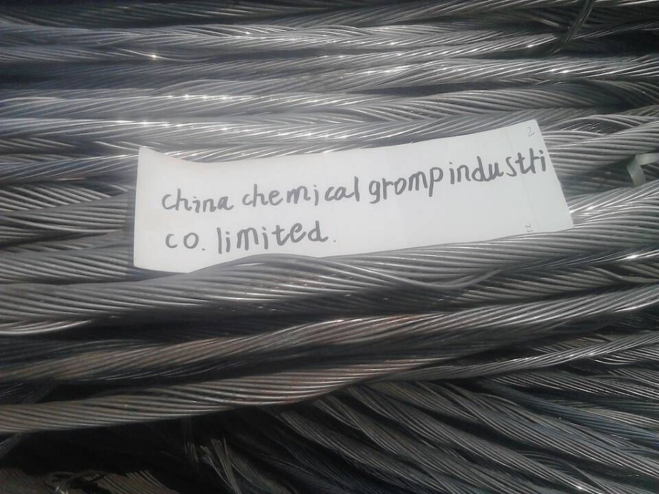 Scrap Aluminium Wire