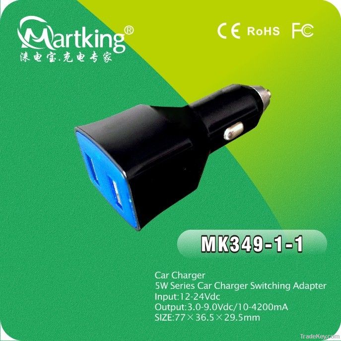 5V4.2A dual usb car charger