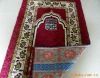 70*110cm Mulsilin Prayer Carpet With Black Cotton Inside