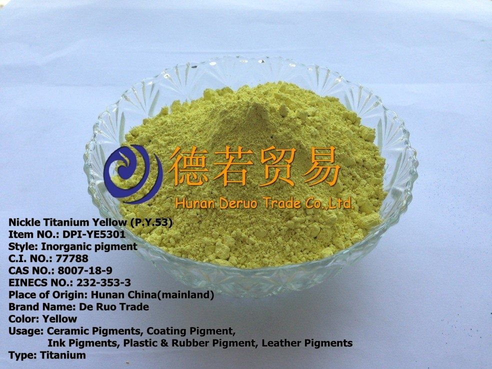 C.I.Pigment Yellow 53  