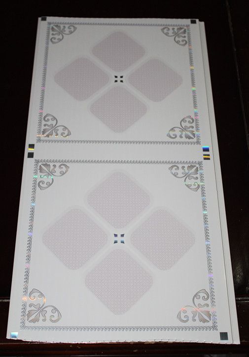 PVC ceiling panel