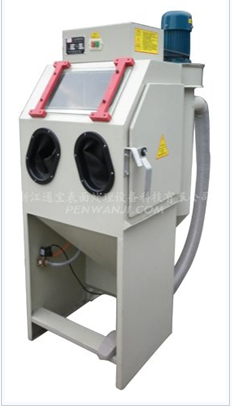 Dry type sand blasting cabinet