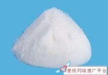 Nitrogen Fertilizer Ammonium Sulfate (AS) 20.5% Min. 