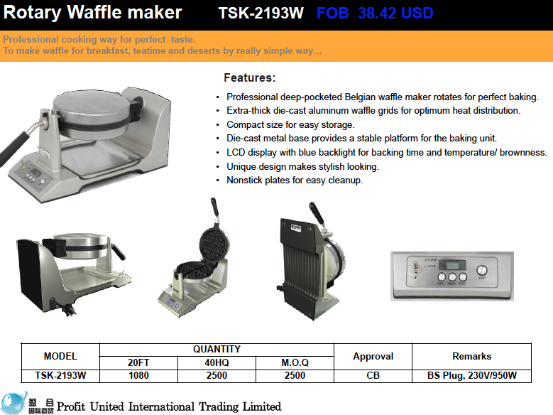 Waffle maker