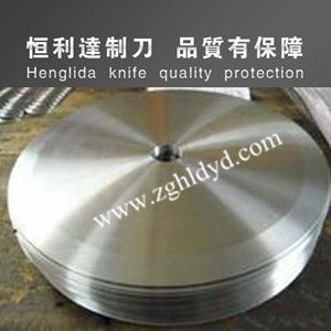 Circular Blade for Paper-Cutting/Hardware-Cutter--01