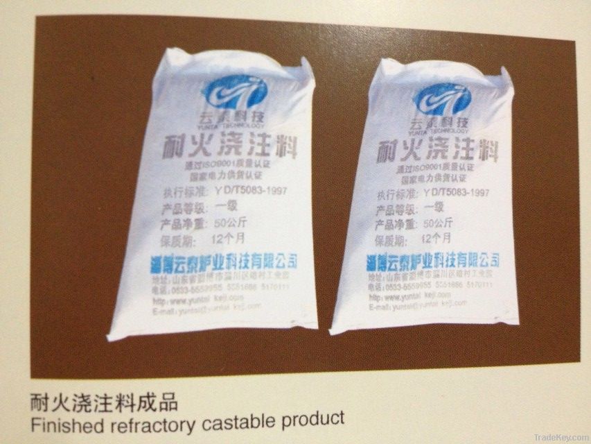 High wearproof&refractory castable