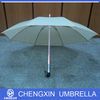 23"*8k fashionable LED shaft straight umbrella