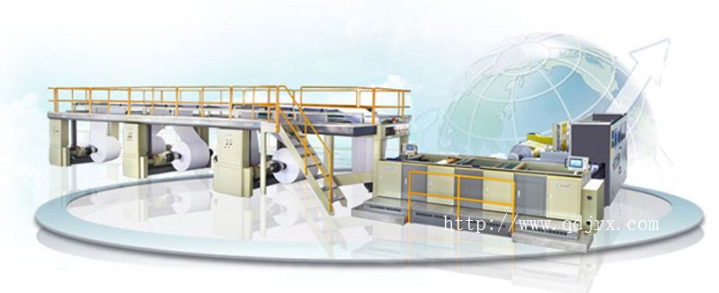  A4 Copy Paper Cutting Machine with Automatic Packaging Machine (JRXA1100-A4)