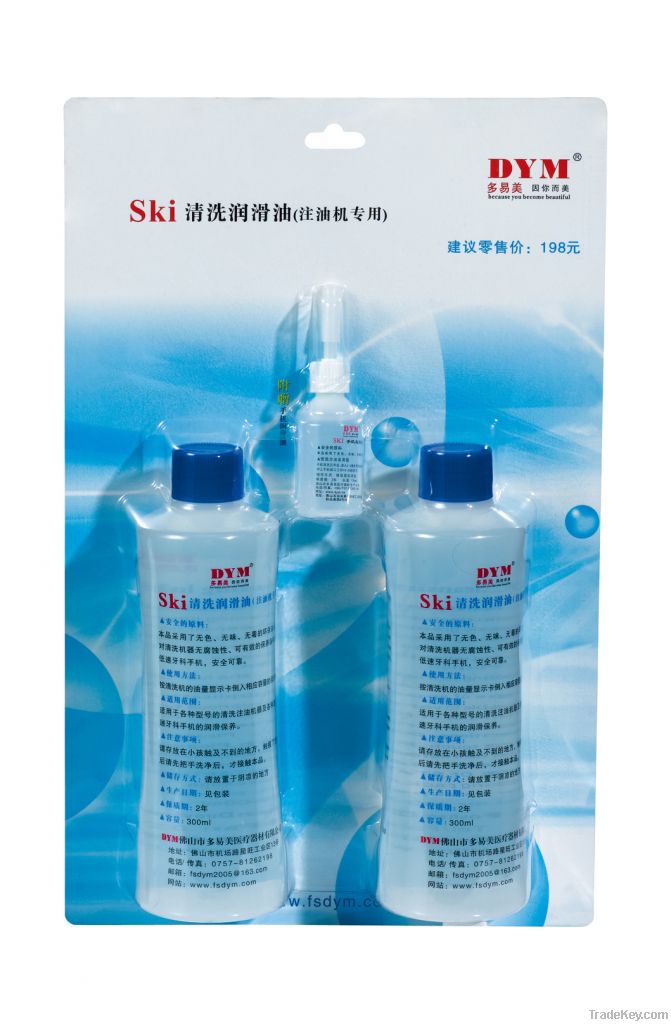 SKI Lubricant Oil for Lubricant Device