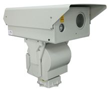 1Km NIR laser imaging camera