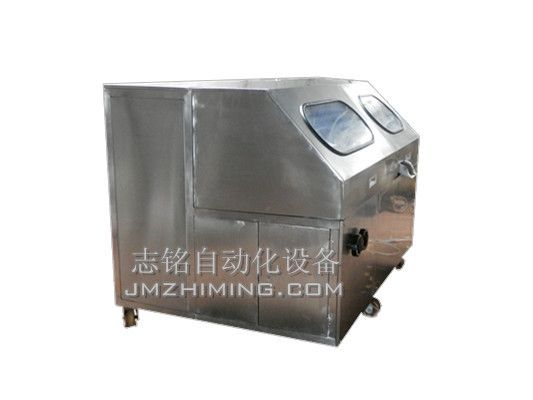 chocolate packing machine