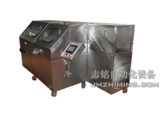 chocolate packing machine