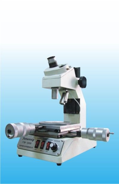 Small Tool-maker&#039;s Microscopes