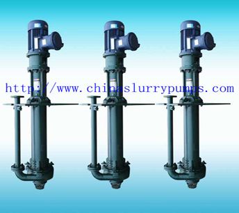 vertical slurry pump