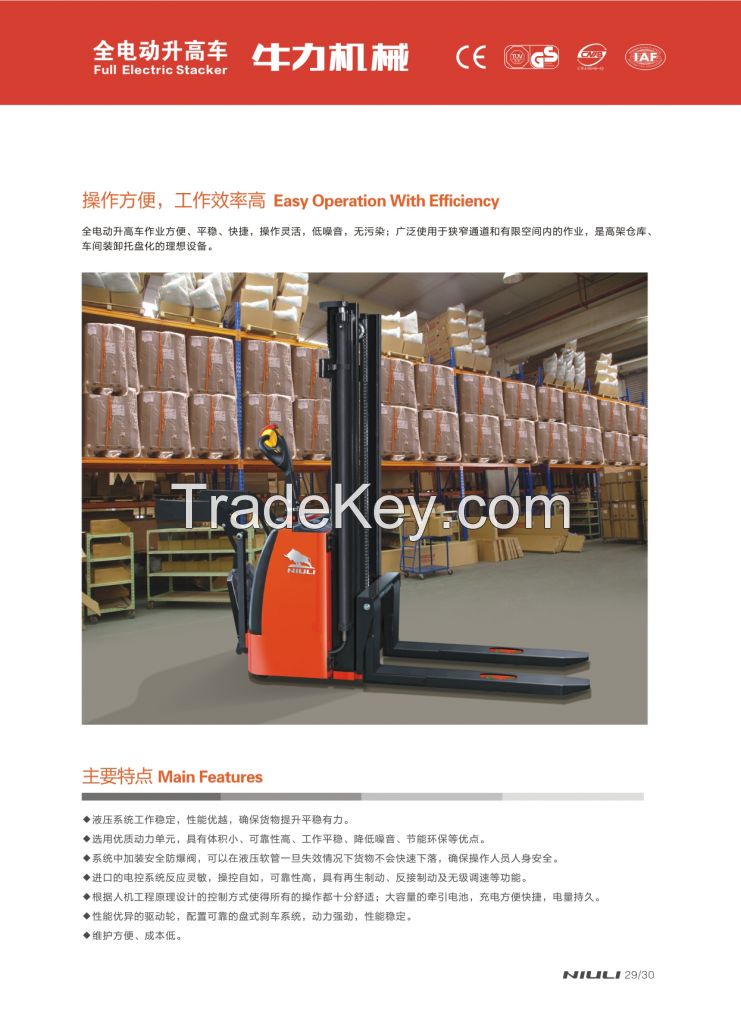 CTQ Full Electric Stacker