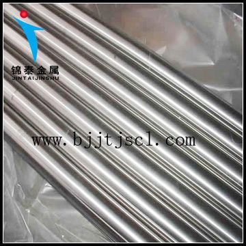 gr2 titanium bar