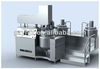 Vacuum Emulsification Mixer