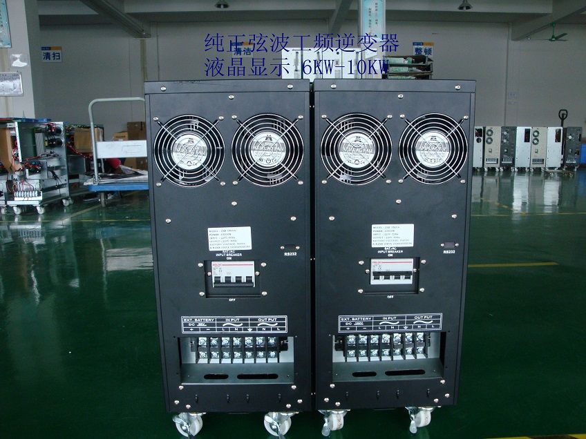 4KW-10KW home inverter