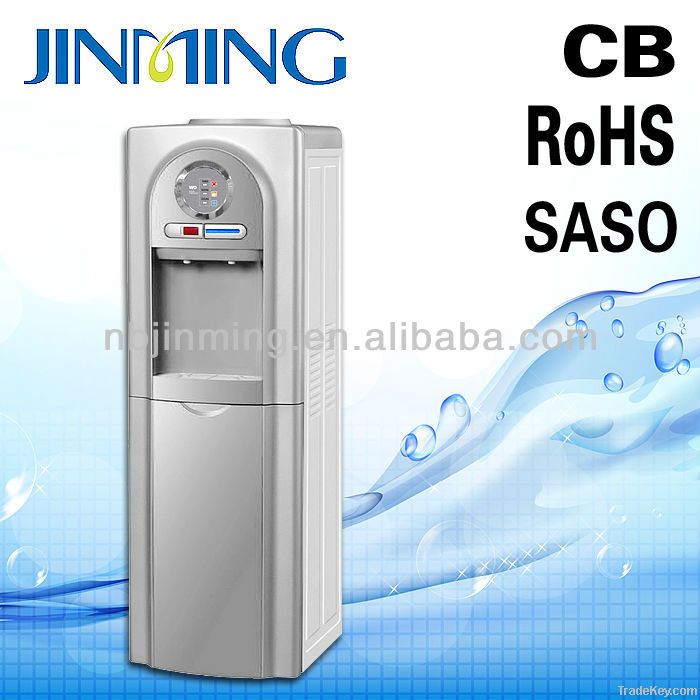 China floor stand hot and cold water dispenser