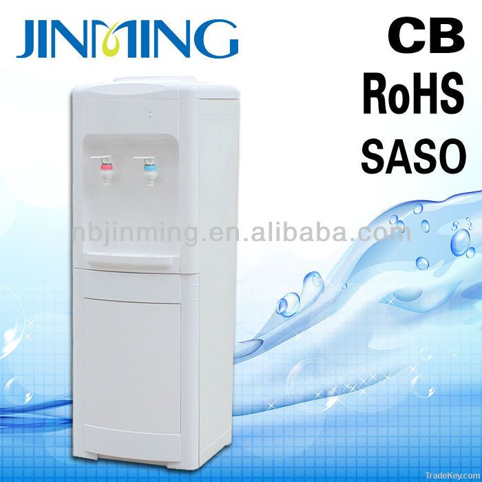 Pure home and office simple water dispenser