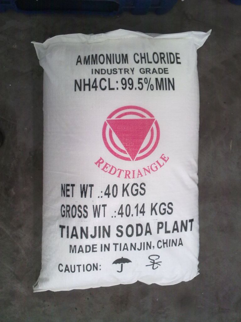 Ammonium Chloride