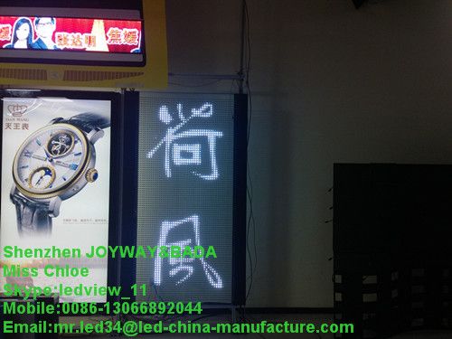 80% Transparent glass led display for shop window advertising