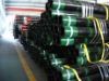 casing pipe