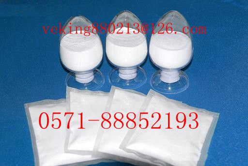 Rutile Nano titanium dioxide