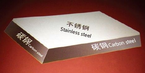 stainless steel clad plate/composite material