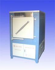 High temperature box muffle furnace  