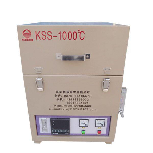 High temperature box muffle furnace  