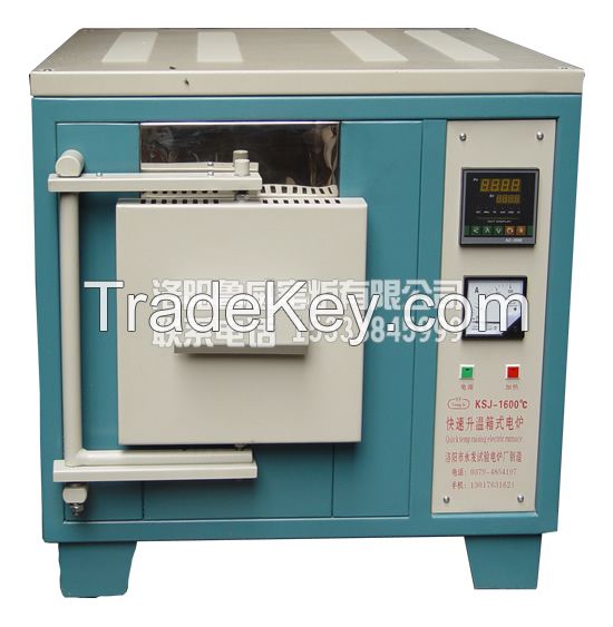 High temperature box muffle furnace