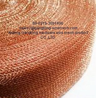 Copper wire mesh