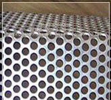 Punching hole wire mesh (Perforated Metal)