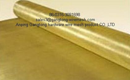 Copper wire mesh