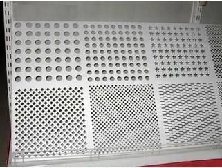 Punching hole wire mesh (Perforated Metal)